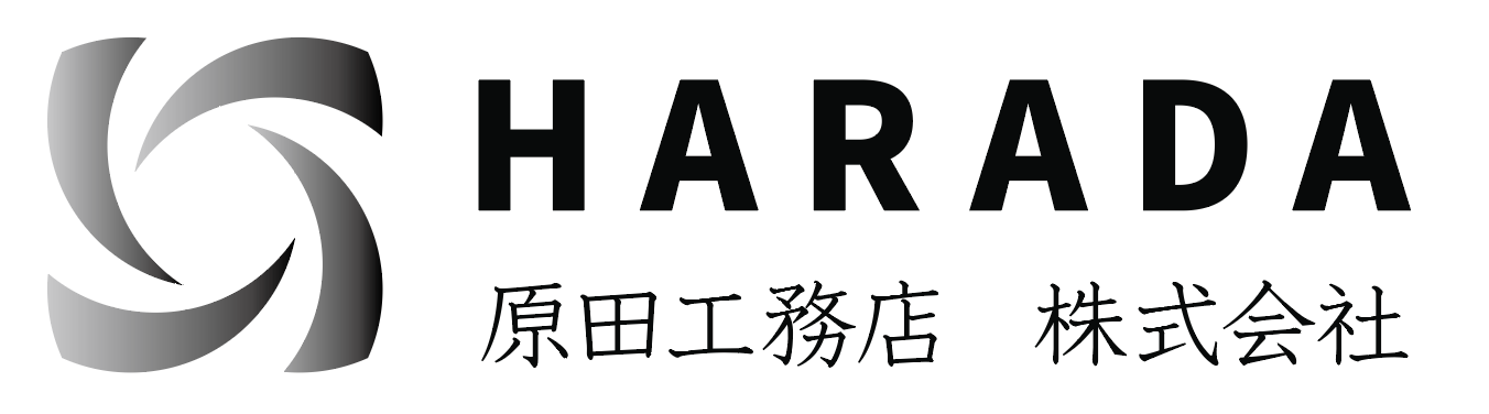 佐賀県小城市で新築・リフォームなら原田工務店株式会社｜安心施工の工務店